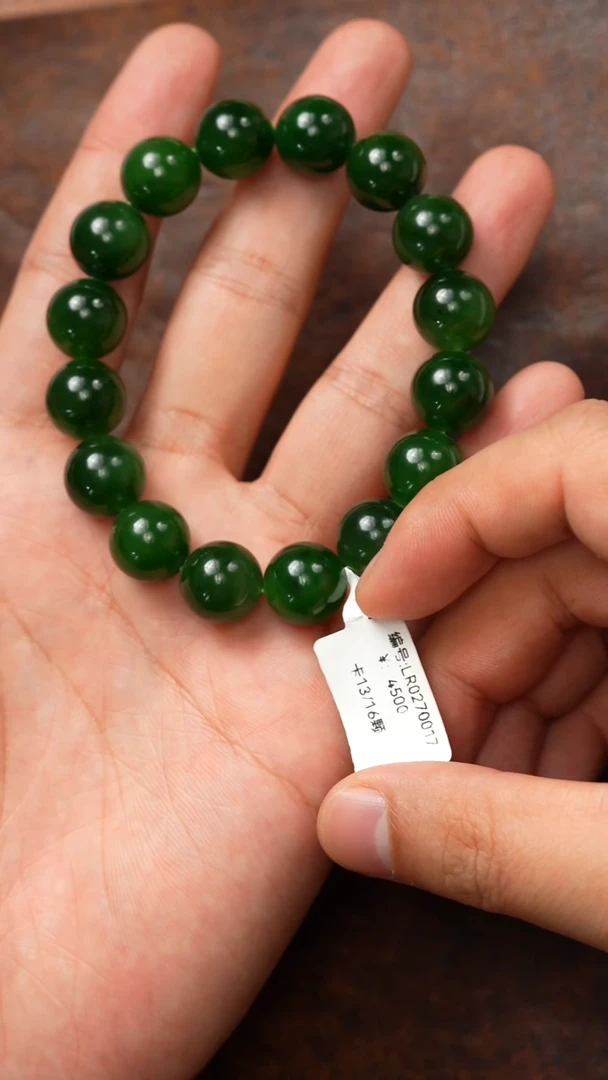 颈饰未镶嵌和田玉海*子LR  手串