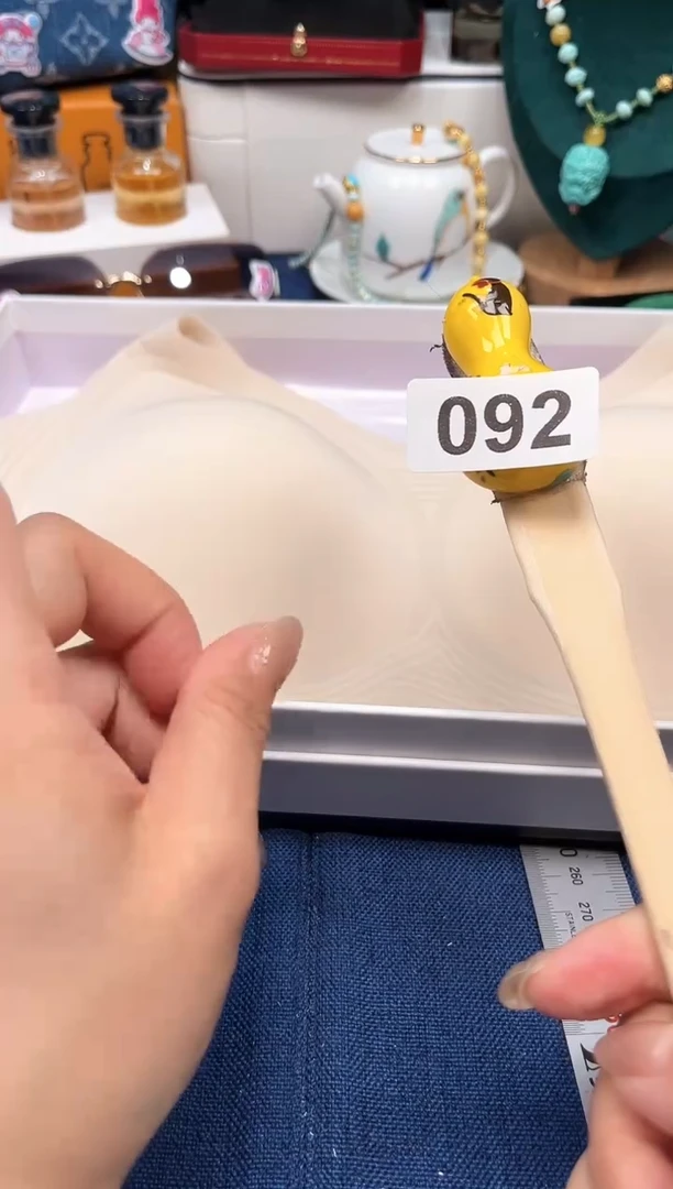 瓷片陶茶666文玩周边多人XL