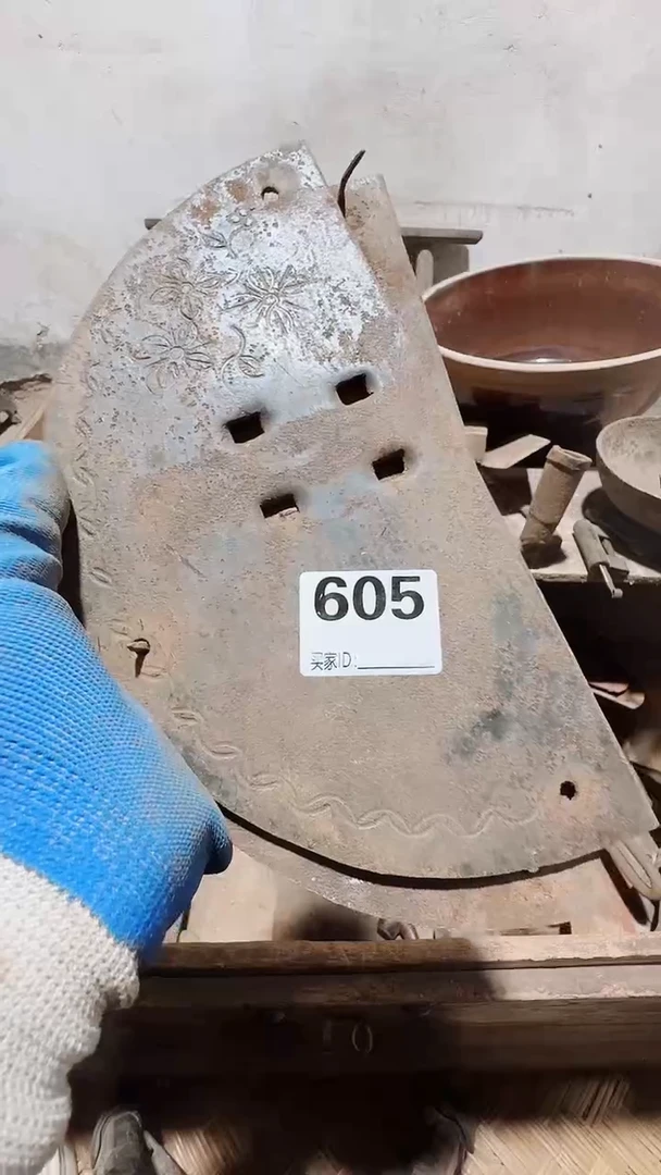 0818老王直播间专属链接