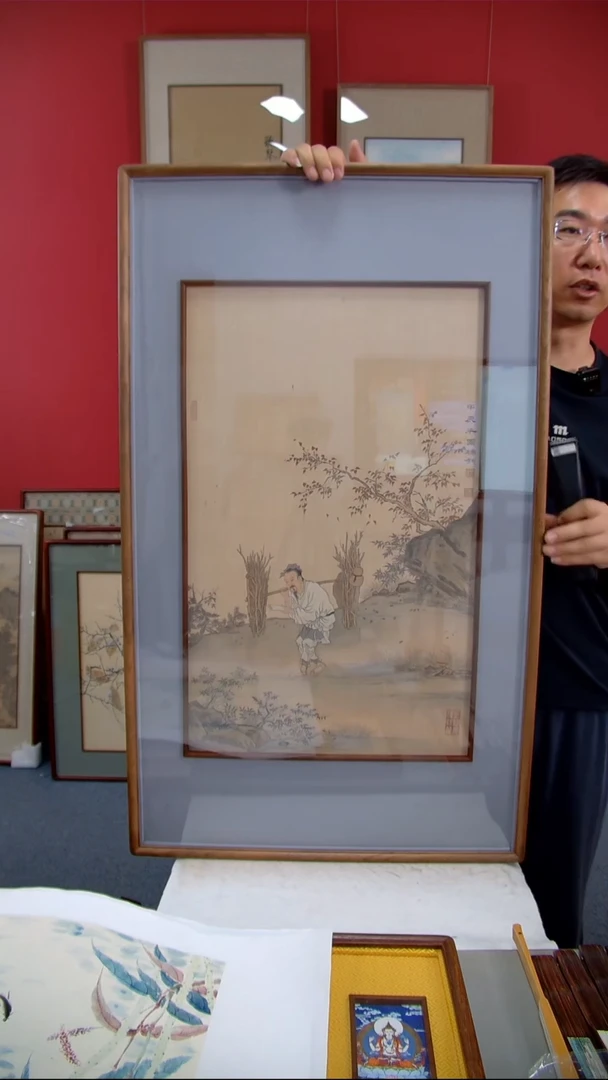 国画杨钧《西山樵夫》装裱98*57