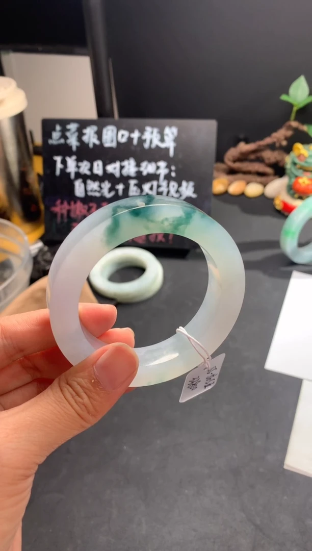 定制翡翠手镯未镶嵌冰胶飘花正圈55-56.5