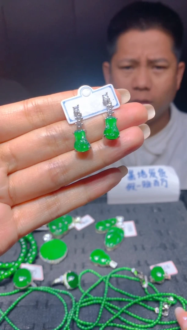 未镶嵌定制翡翠212多样性发货（发其一）