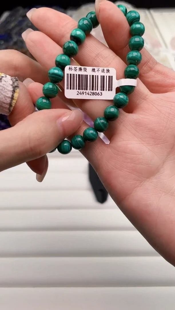 【闪购商品】水晶手链未镶嵌天然孔雀石7mm