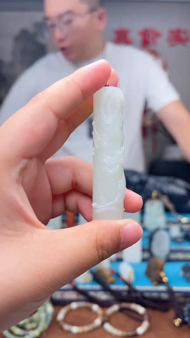 和田玉未镶嵌挂件1