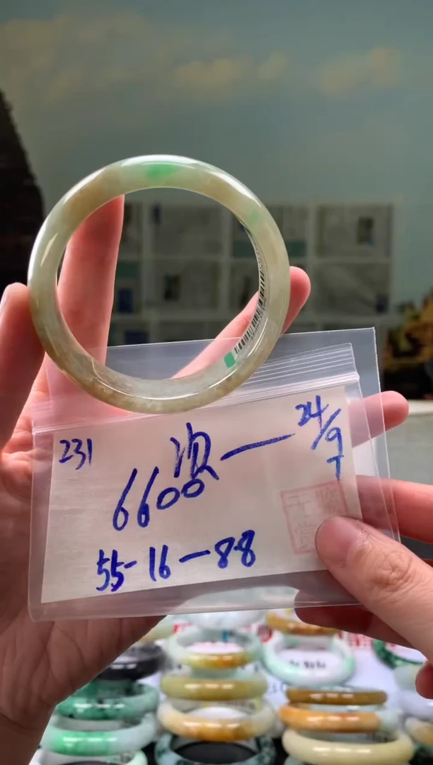 未镶嵌手镯翡翠次*翡翠手镯 下单联系小耳机#231