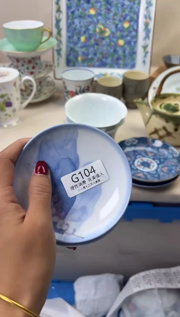 瓷菩**香104GGGGGGGGGGGG