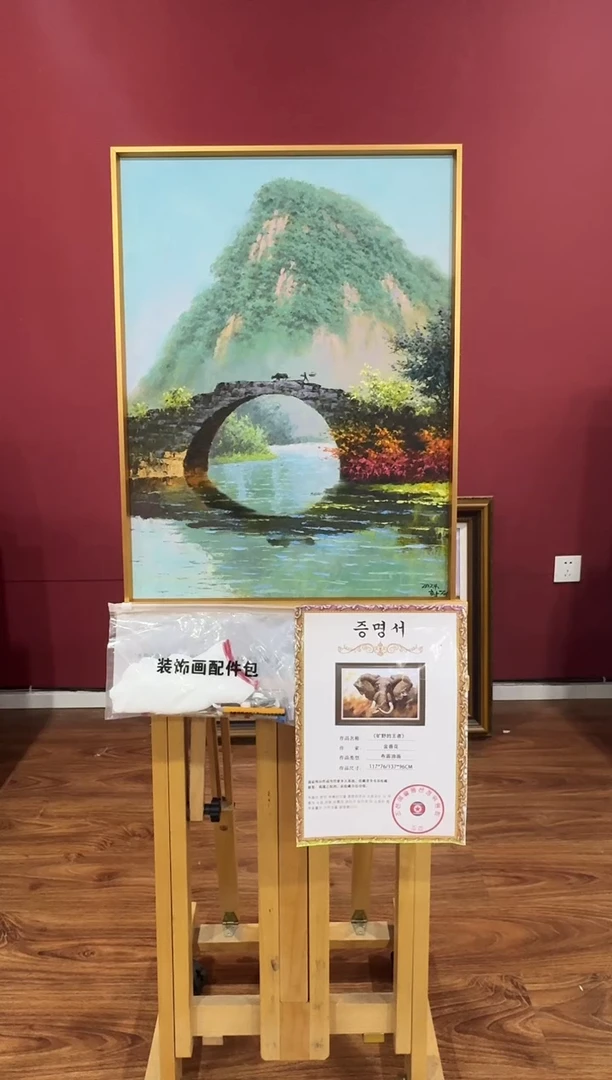 油画【原创·保真·带证书】朝鲜画家纯手绘油画--顺丰包邮--