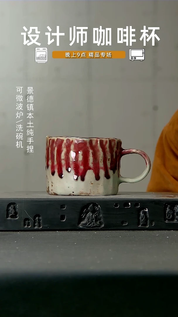 高温手作 食品级