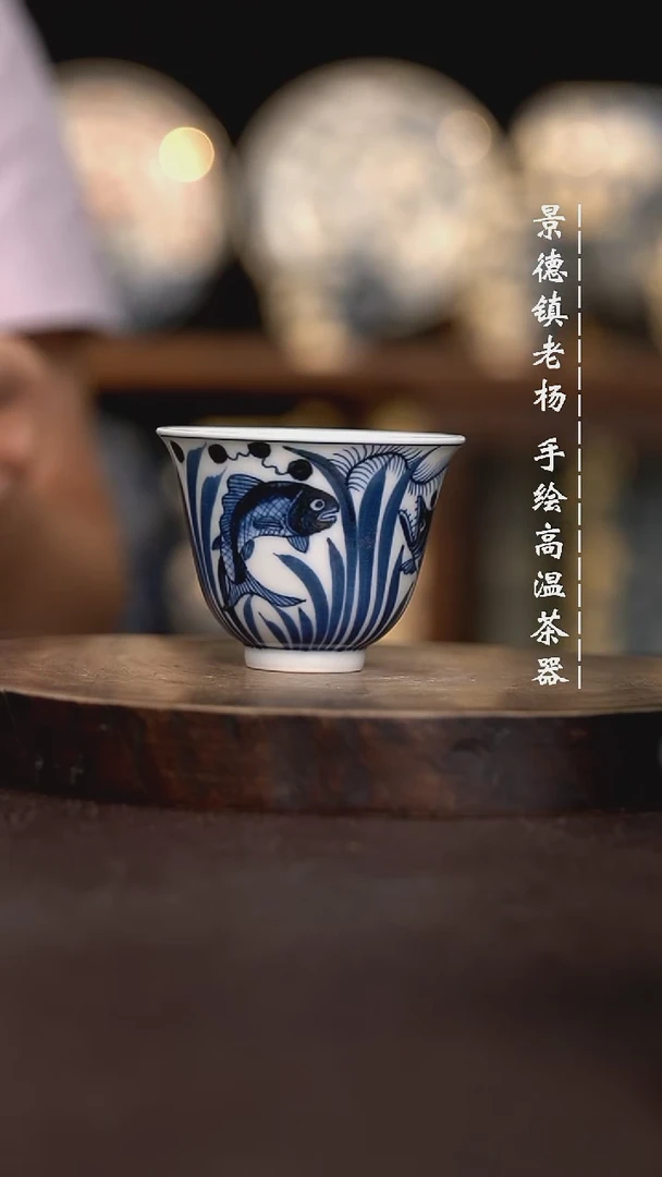 现代瓷全手绘茶具