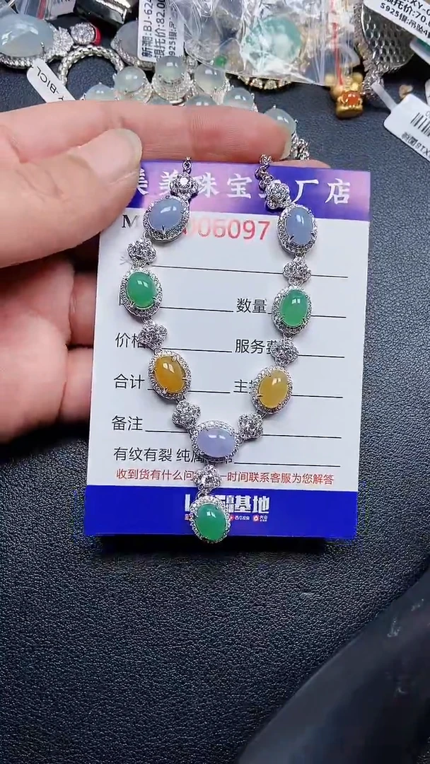 颈饰银S925镶嵌翡翠6097