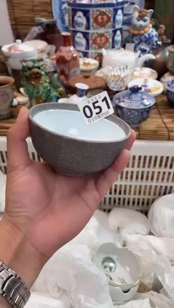 冰**石全场满28包邮，陶瓷茶具瓷器