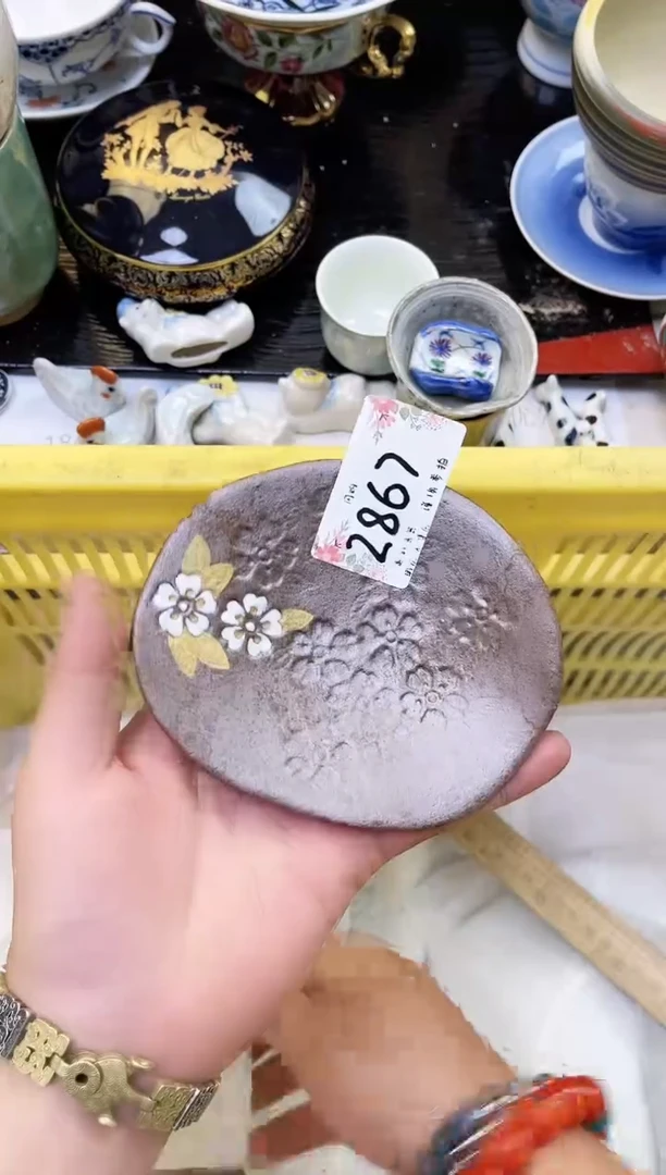 定向 骑猪看直播轩瓷器
