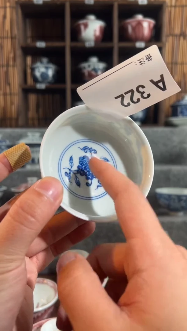 【闪购商品】a322天禄言瓷缠枝莲杯子