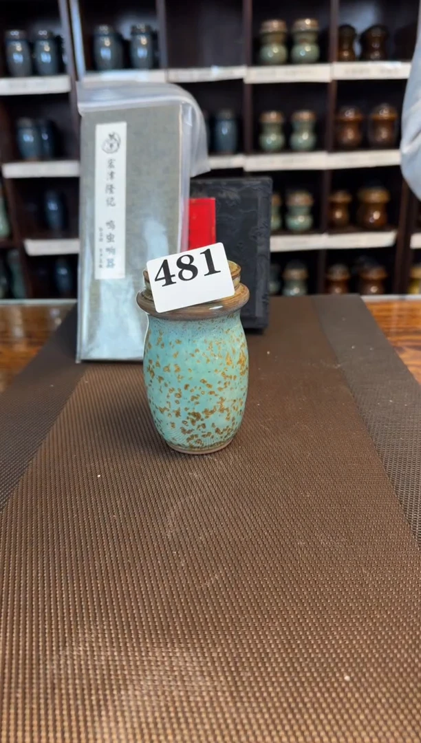 【闪购商品】松石绿  金声玉振   一只   481