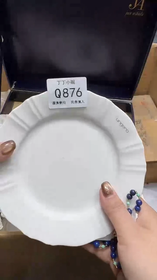 瓷片牟*876