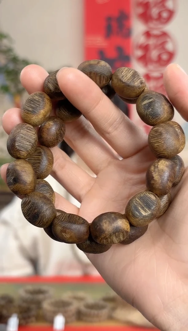 【闪购商品】沉香手串海南莺歌绿棋随型大留疤单圈多样性发货