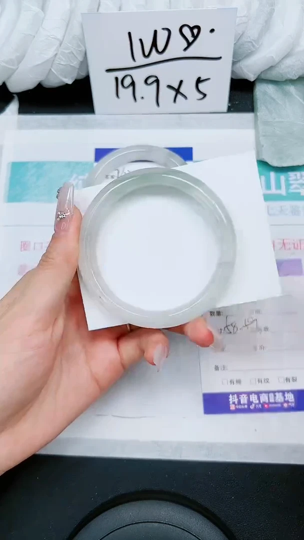 【闪购商品】石英质玉手镯未镶嵌A244-58`59`