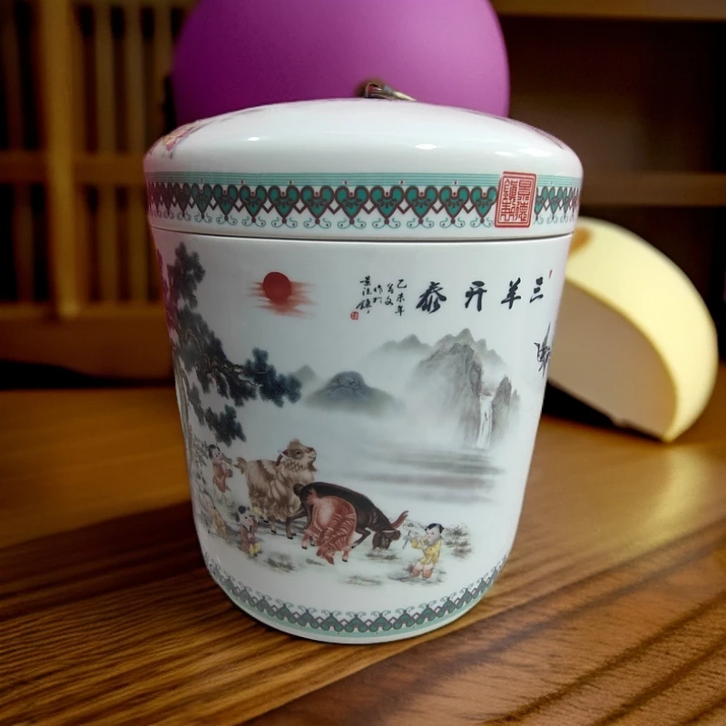 高度23景德镇陶瓷三羊开泰10斤米缸201