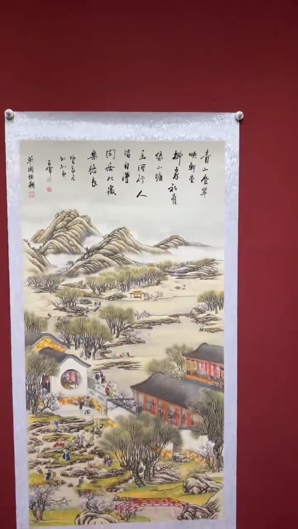 书法陈占伟 三月