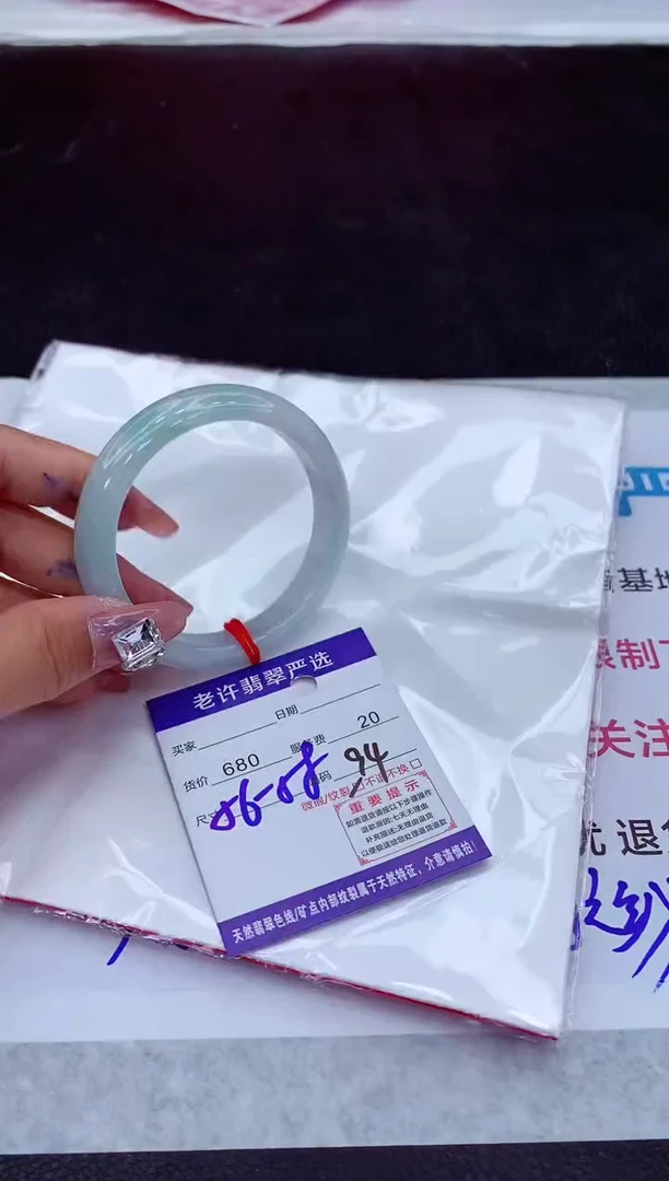 【闪购商品】翡翠手镯未镶嵌11111111111111111