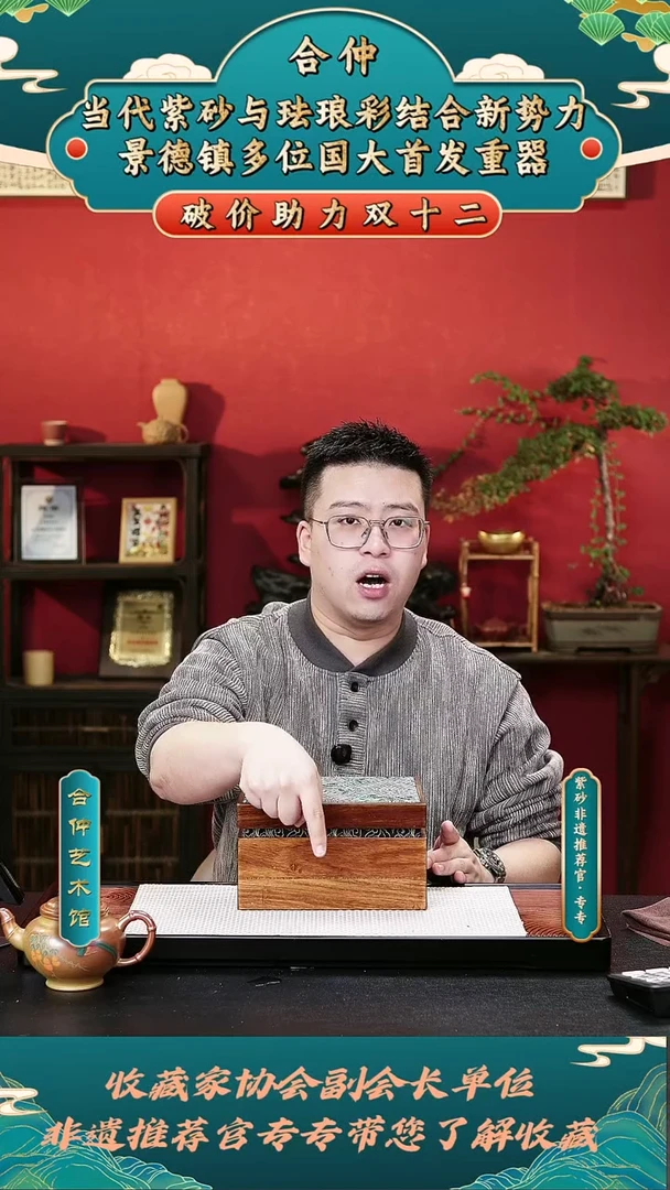 茶壶紫砂紫砂壶7