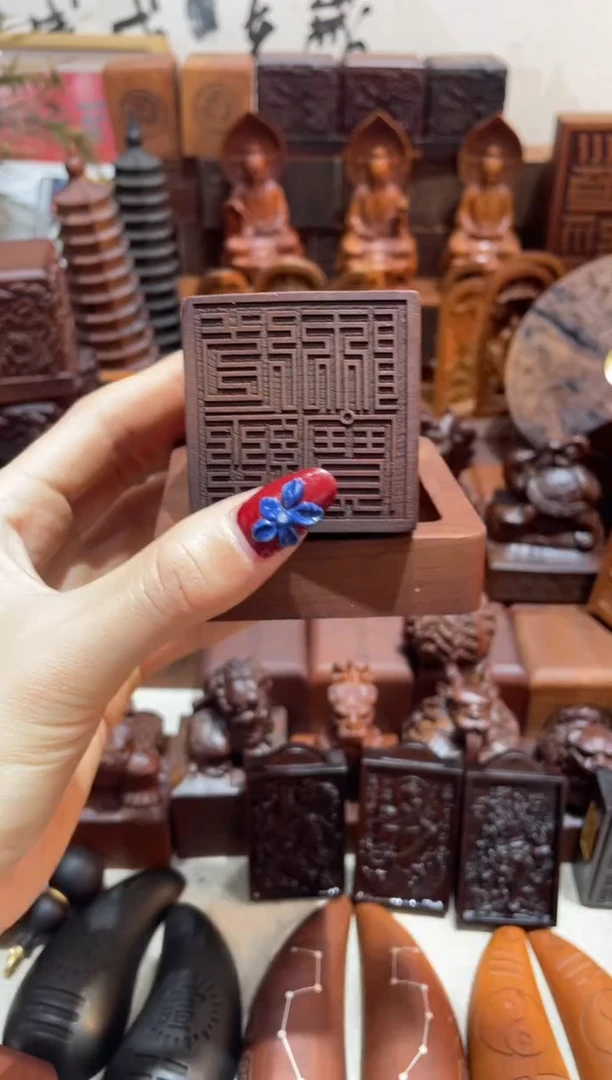 枣木5*56公分道经师宝九叠纂带底座