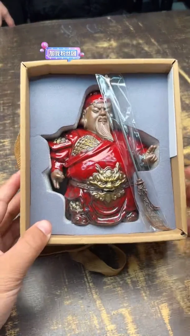 【闪购商品】/王顺小关公（红色）摆件