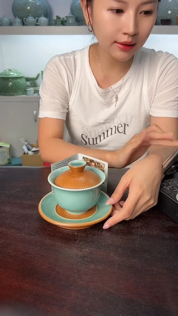 龙泉云间青瓷小米茶器