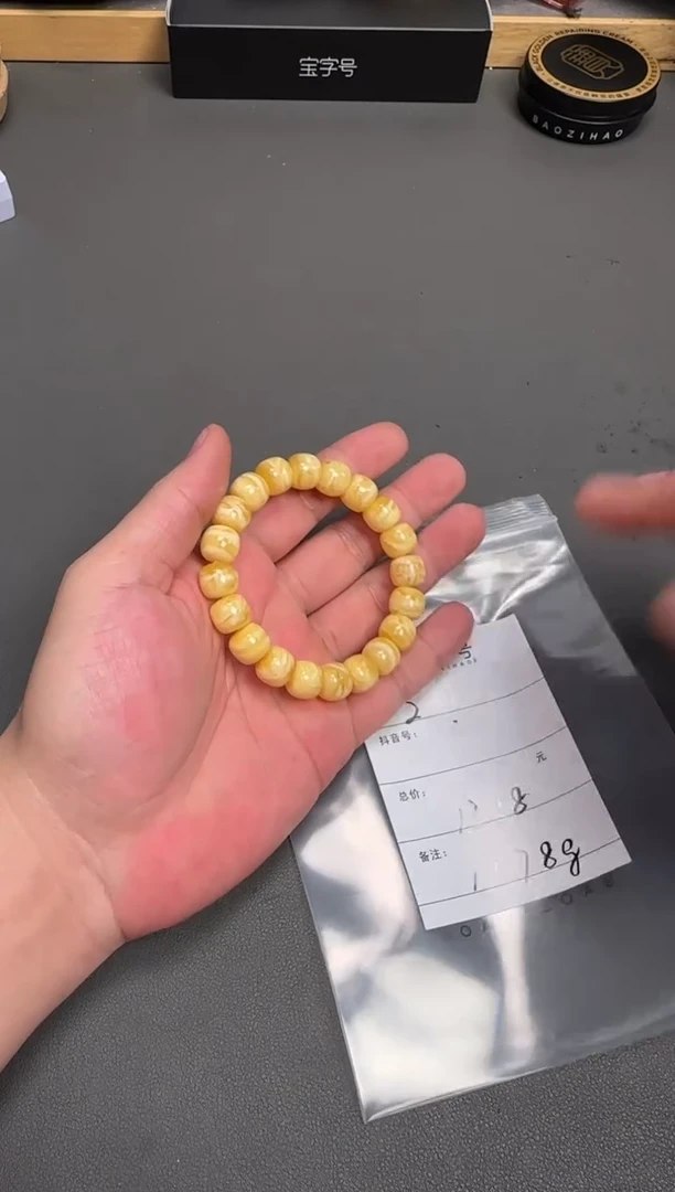 琥珀未镶嵌珠宝奇石毛*子715271527152