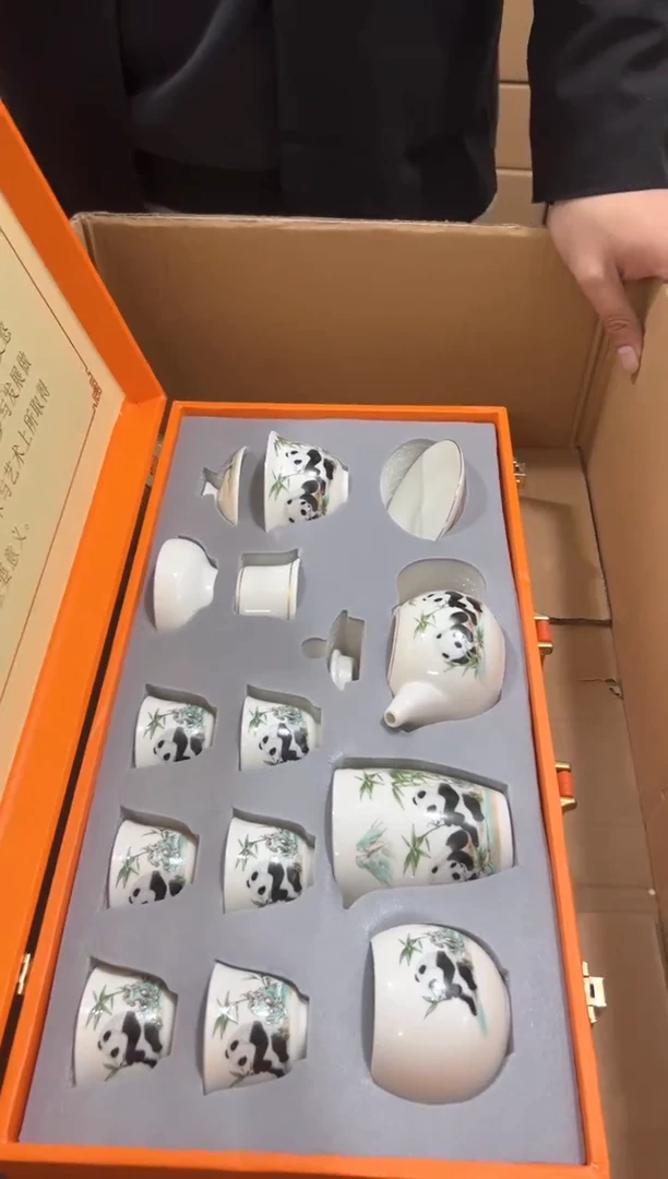 【闪购商品】***************