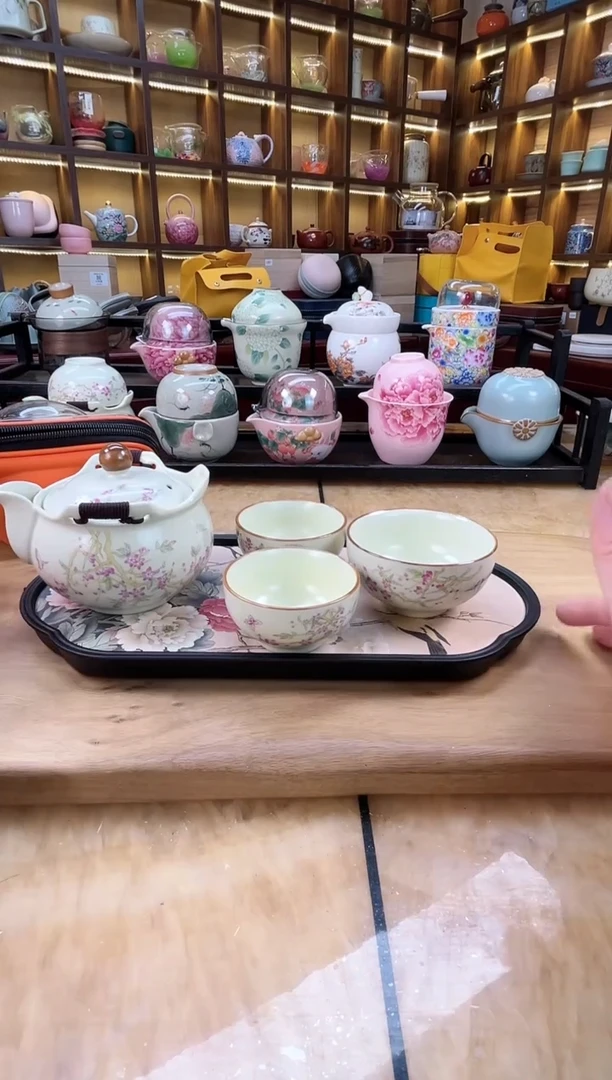 【闪购商品】其他黄汝桃花宝瓶旅行套装+长方牡丹盘.