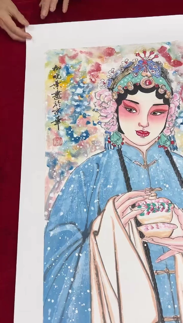 国画柳晓叶老师2pc国画作品