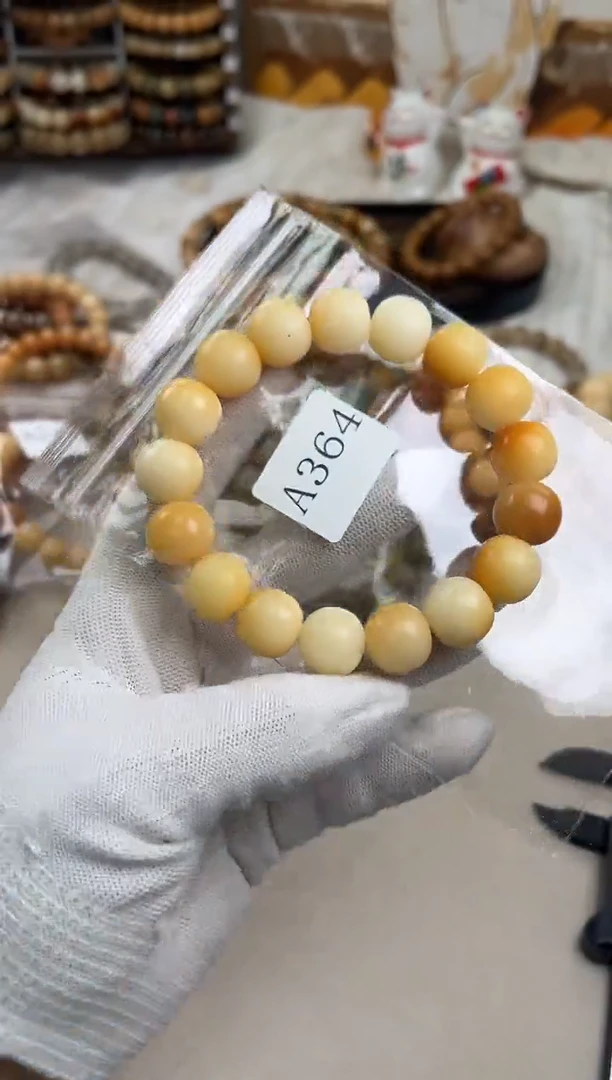 手串菩提根/象牙果元****游a364卡16 大瑕干磨落地果