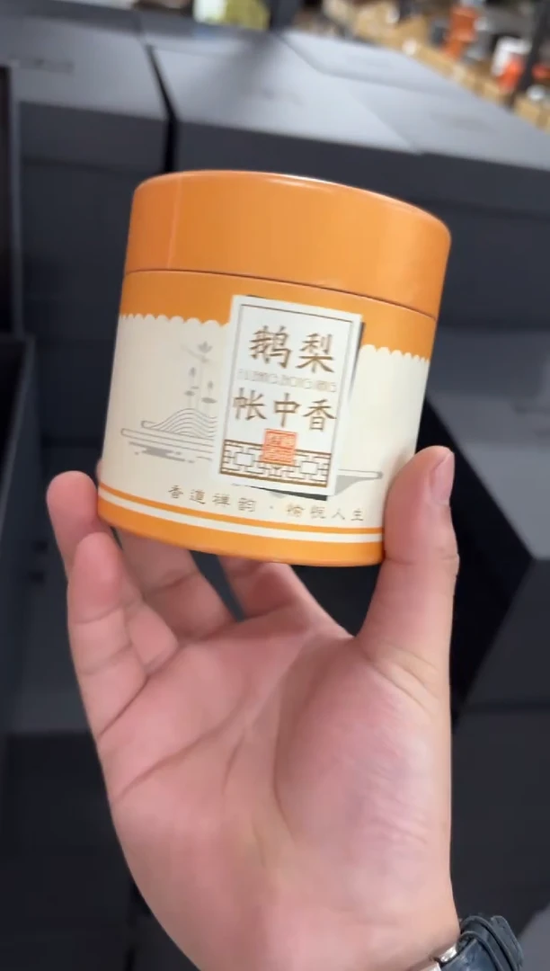 其他@@@@@@@@@GH759