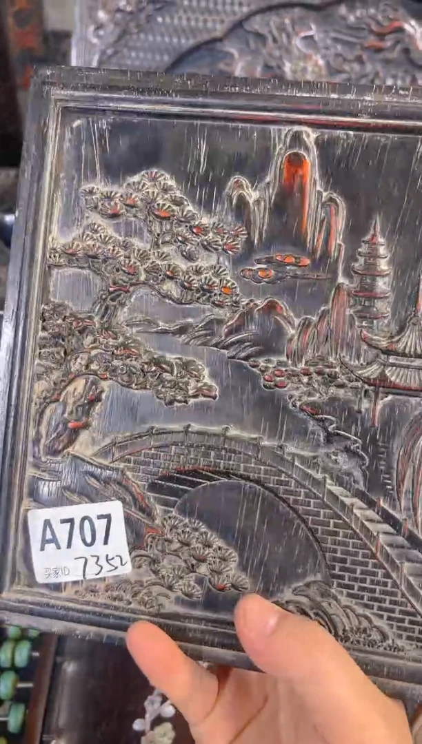木A007物品链接以直播间为准