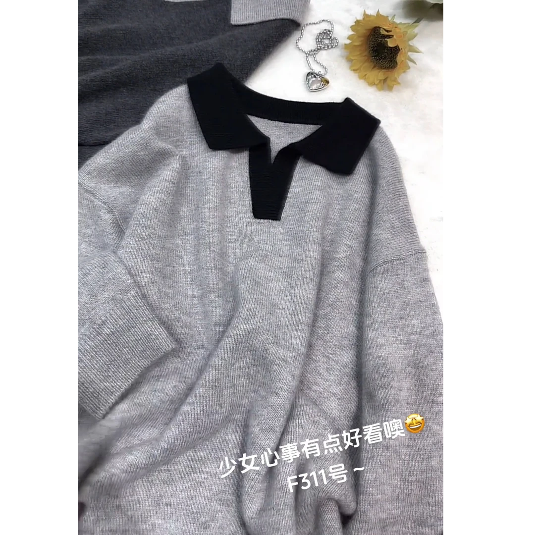 灰色慵懒风撞色翻领长袖针织衫女2025秋冬新款减龄百搭宽松打底衫