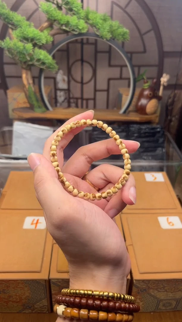 手串紫金鼠花皮小老邢