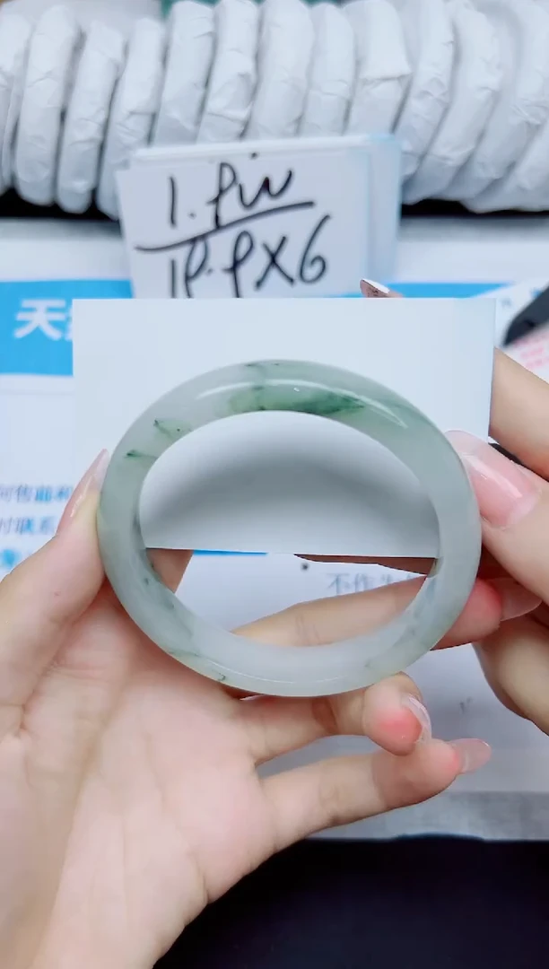 石英质玉手镯未镶嵌230/62