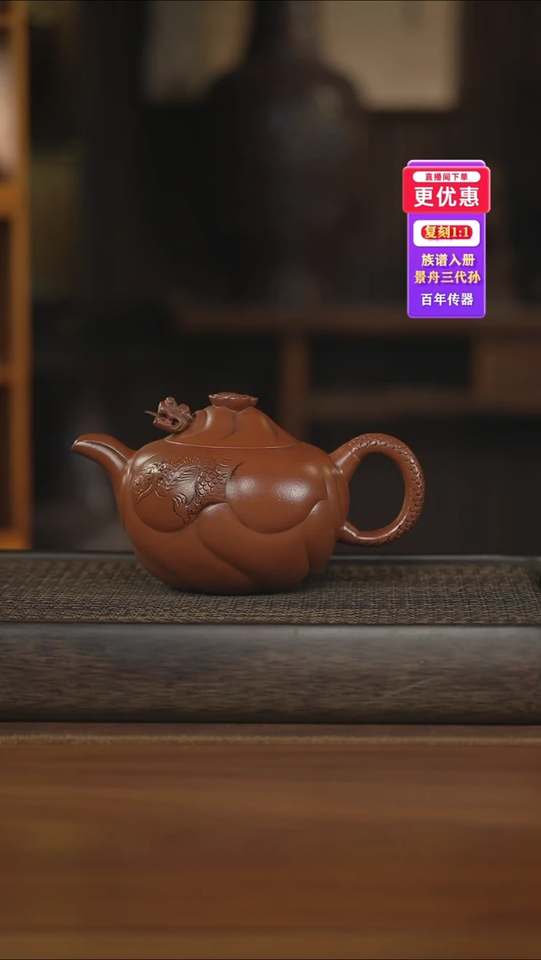 茶壶紫砂紫砂壶紫砂壶