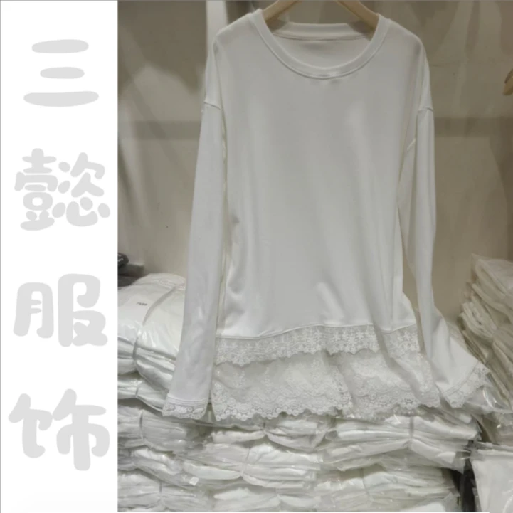 【三懿服饰】冬季新款德绒纯色拼接蕾丝边休闲百搭设计感打底衫-089