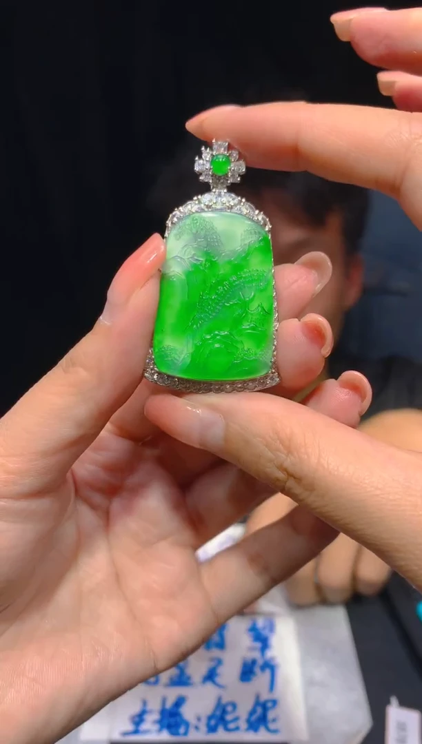 【闪购商品】定制翡翠未镶嵌167多样性发货（发其一）