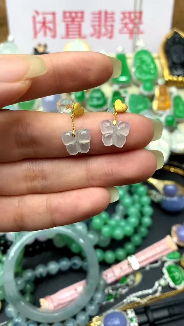 翡翠18K金镶嵌耳饰117-中国好珍宝