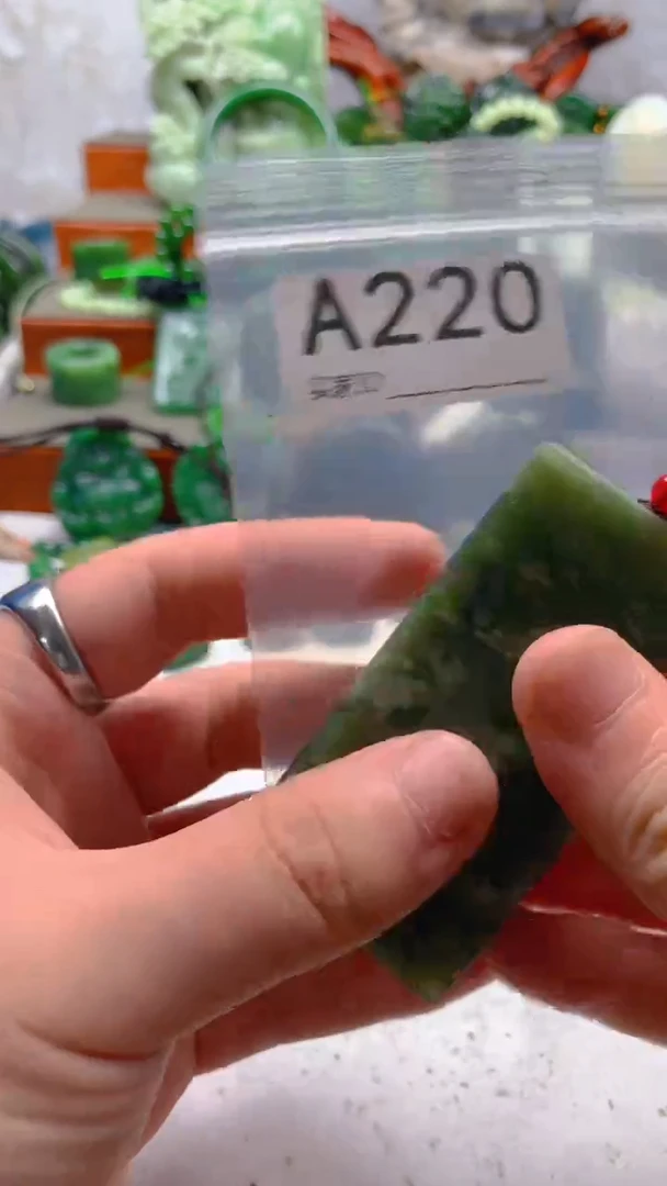 和田玉未镶嵌珠宝半成品1