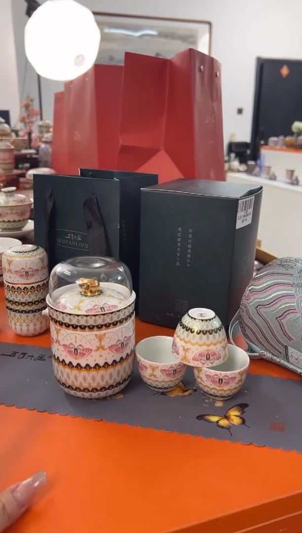 【闪购商品】瓷片小乔闪电购链接
