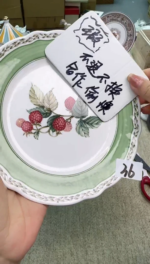 瓷片米*? 泡泡家的瓷器真好看