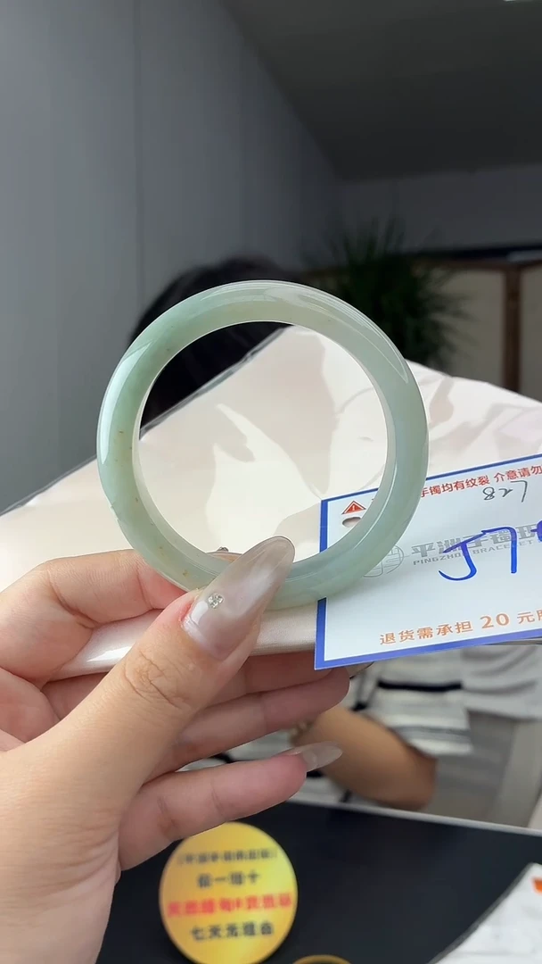 未镶嵌手镯翡翠111111111111