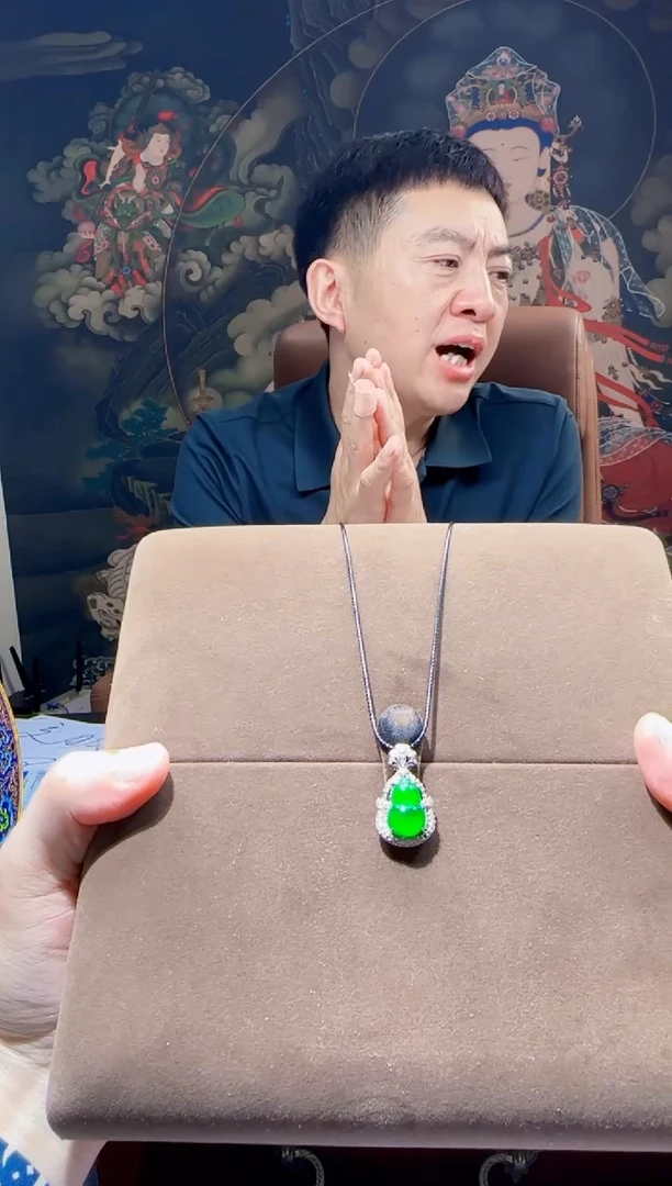 翡翠未镶嵌颈饰J-@@QJSX081210