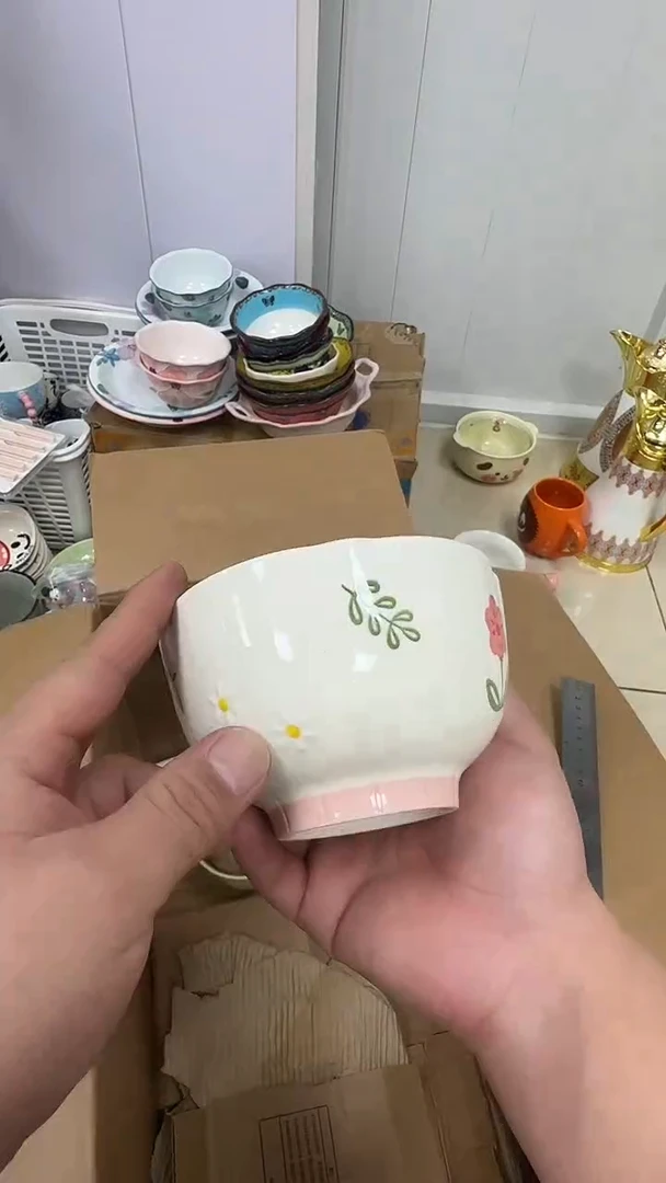 瓷微瑕专属链接20包邮（完美主义慎拍）