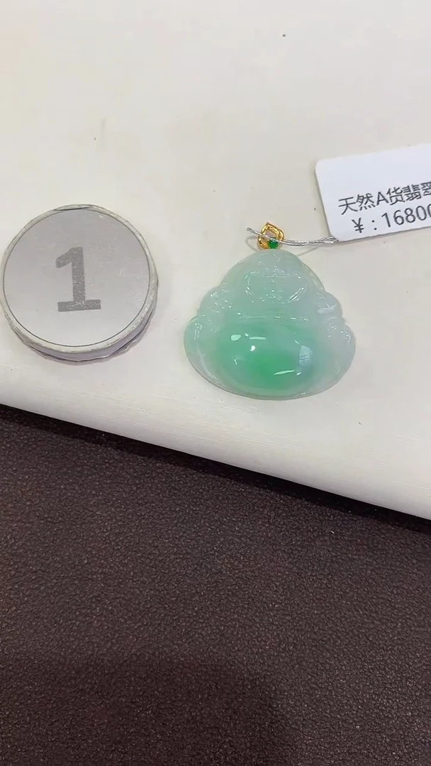 颈饰18K金镶嵌翡翠天然缅甸a货翡翠