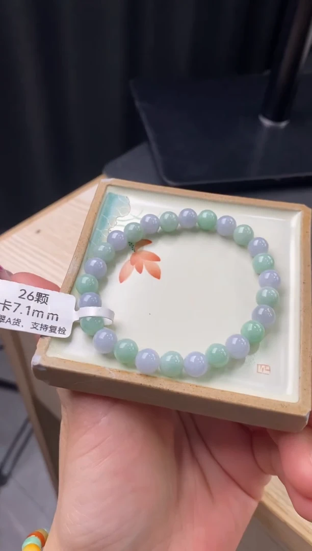 【闪购商品】翡翠手链未镶嵌手串2422